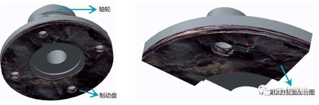 Marc磨损分析解决方案的图20